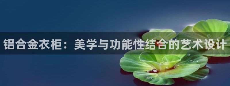 天辰娱乐22650