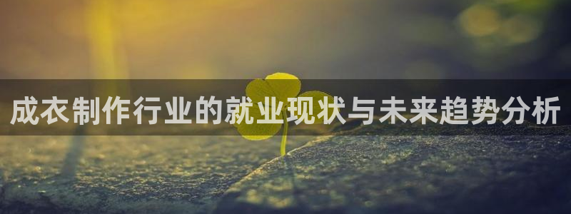 天辰在线娱乐