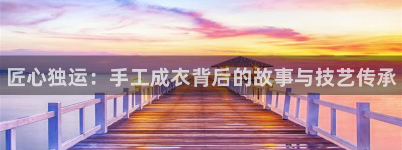 天辰娱乐地址