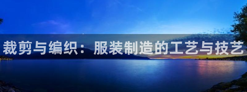 天辰娱乐下载