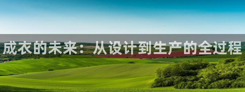 广东天辰娱乐