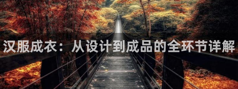 天辰娱乐44616