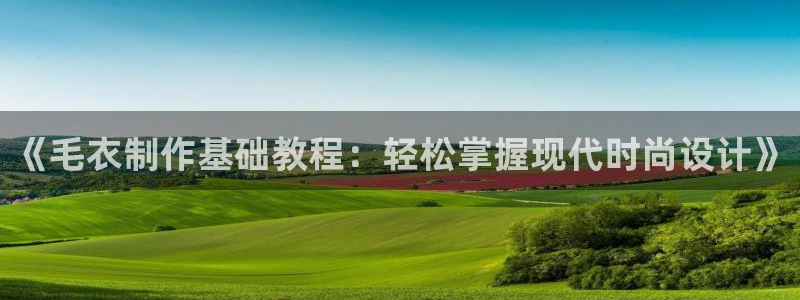 天辰娱乐欢乐