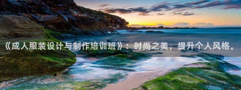天辰娱乐小妹