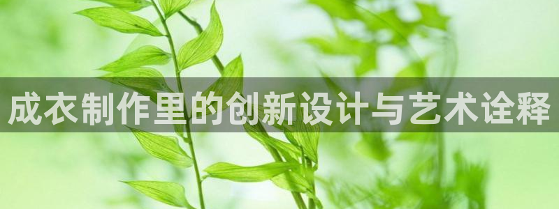 天辰娱乐赌博