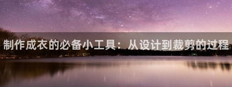 天辰娱乐 728567
