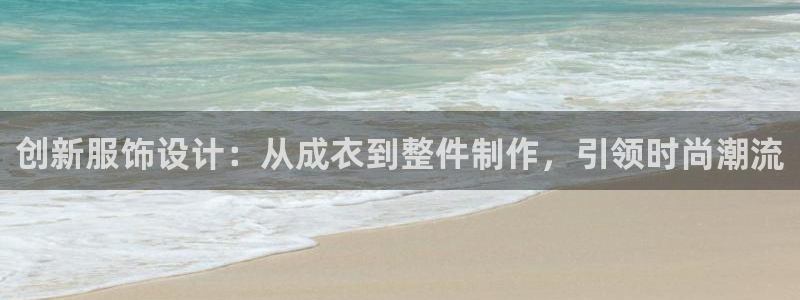 娱乐ktv天辰