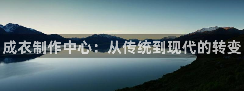 南京天辰娱乐