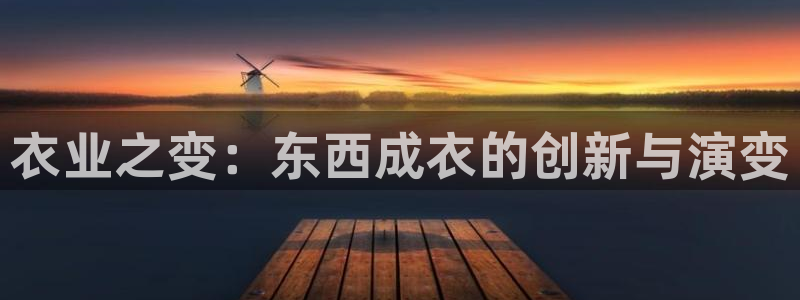 天辰娱乐棋牌