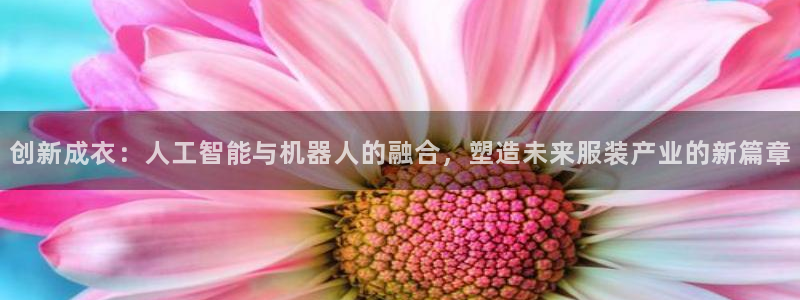 天辰娱乐APP下载