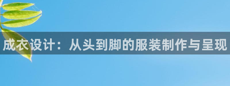 天辰娱乐51137