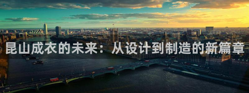 天辰 娱乐 注册