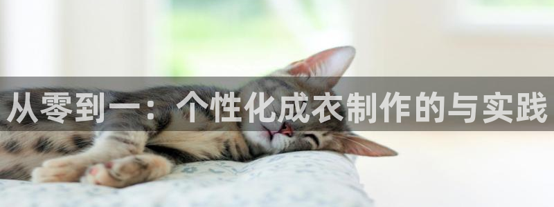 天辰娱乐链接