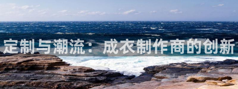天辰娱乐地址