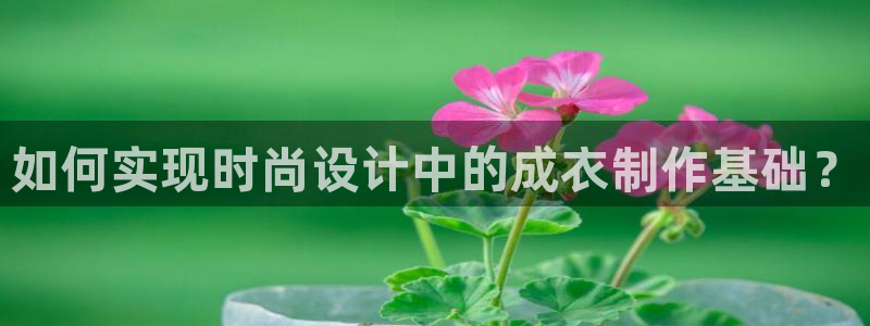 天辰娱乐下载链接