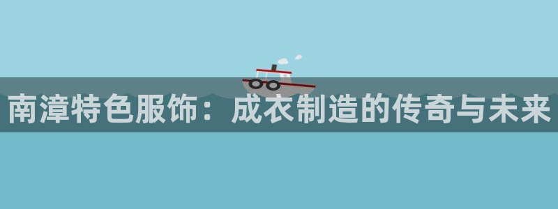 天辰娱乐登录网址