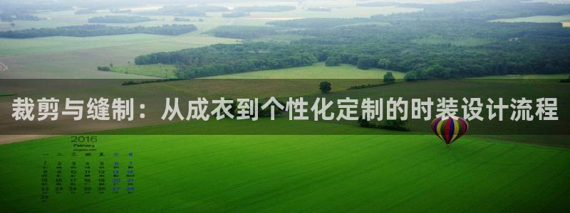 天辰娱乐元宝