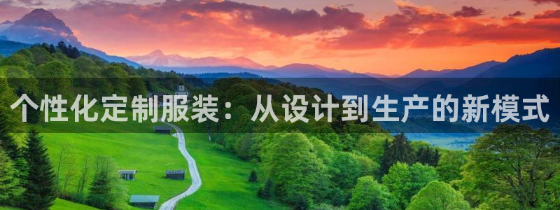 天辰娱乐娱乐注册