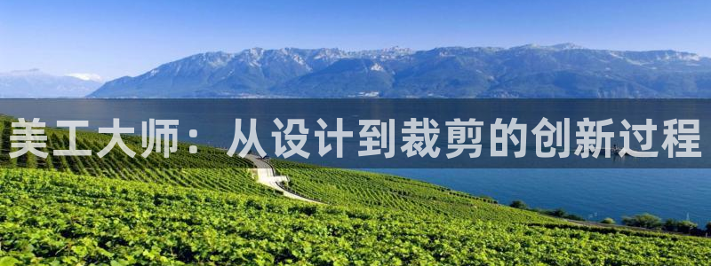 天辰娱乐官方登录入口