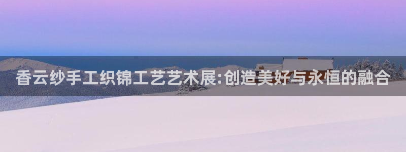 北京天辰娱乐