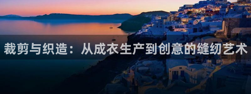 天辰娱乐登陆平台