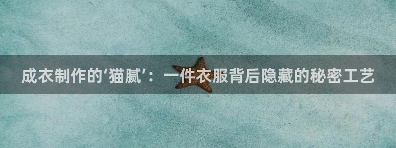 天辰娱乐2