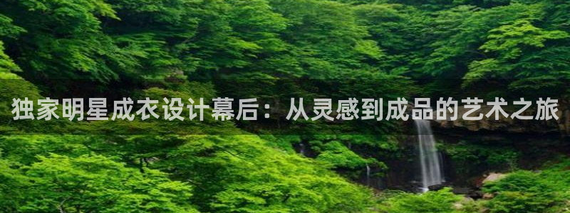 天辰娱乐1966