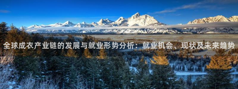 天辰娱乐_ 18113