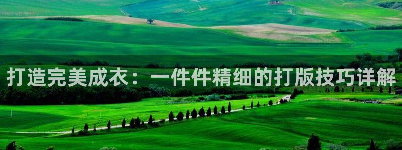 天辰娱乐挂机