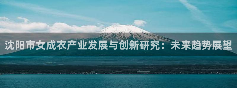 天辰娱乐反水
