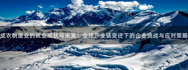 天辰娱乐连接