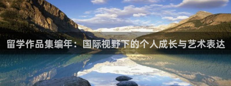 天辰娱乐官网