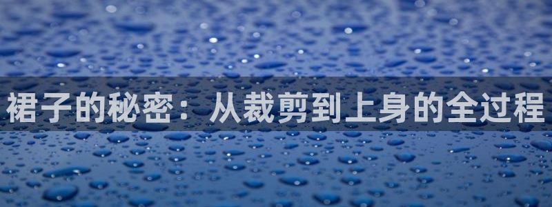 天辰娱乐官方网