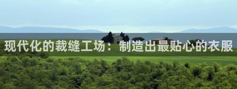 天辰娱乐675138