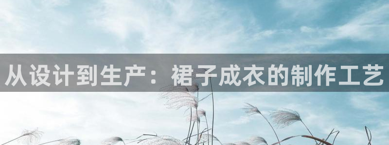 娱乐ktv天辰