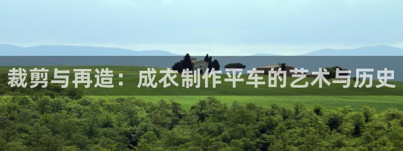 天辰娱乐平台地址