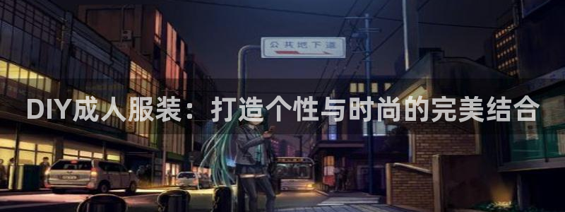 天辰娱乐传媒