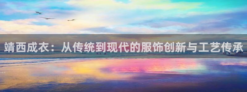 天辰娱乐22650