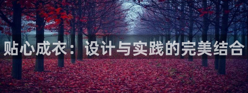 天辰娱乐官网