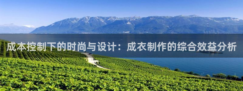 天辰娱乐557448