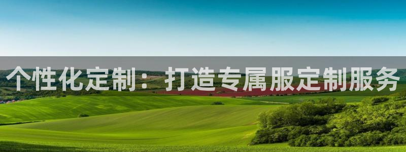 天辰娱乐_ 18113