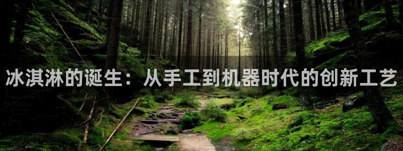南京天辰娱乐