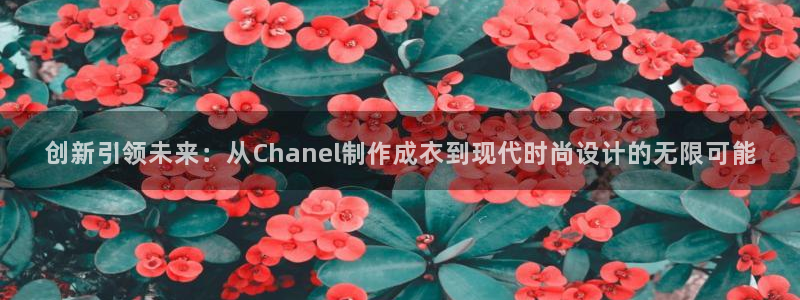 天辰娱乐好吗