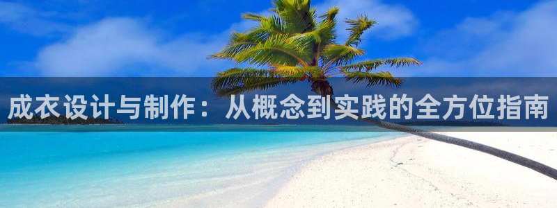 天辰娱乐 首选
