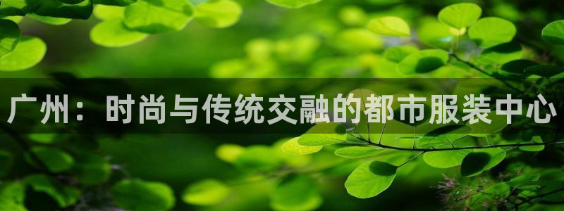 天辰娱乐53551