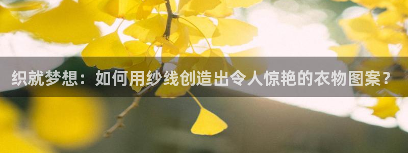 天辰娱乐信誉