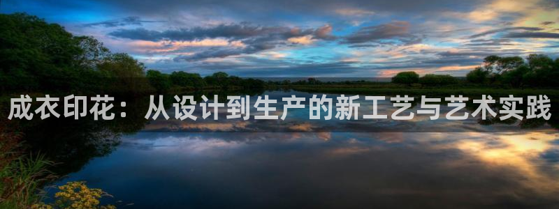 天辰娱乐股票