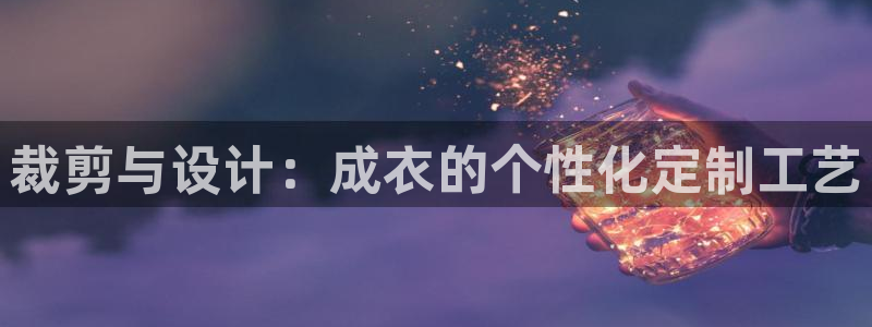 天辰娱乐557448
