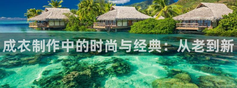 天辰娱乐481928