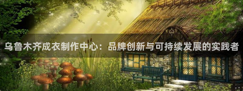 天辰娱乐棋牌